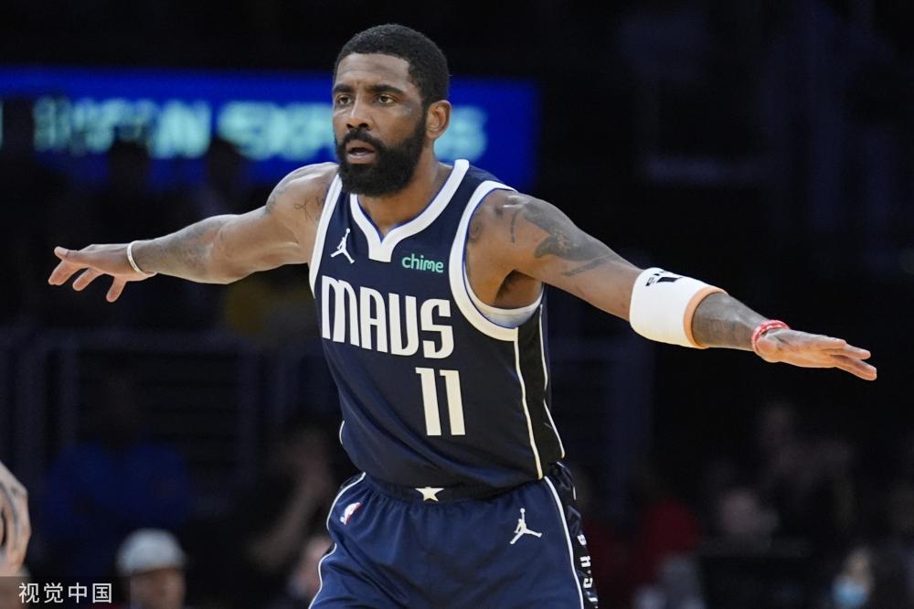 3D直播技 3D直播技