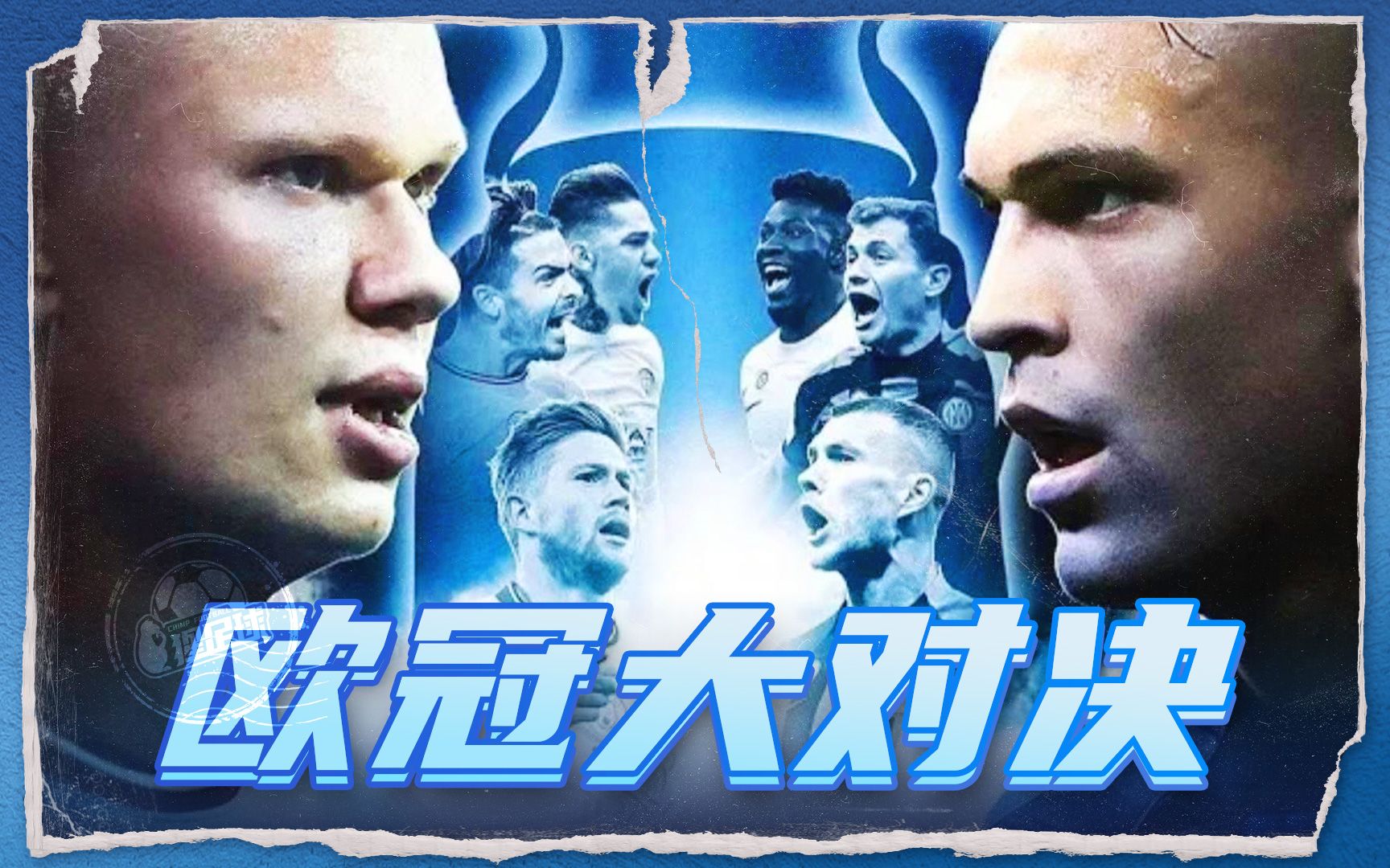 尤其是在关 尤其是在关