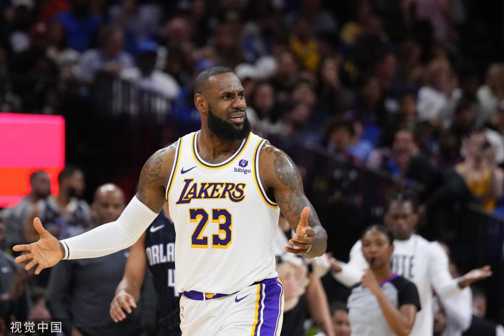 富的赛场经 富的赛场经